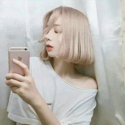 趴体生活